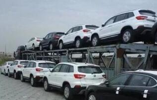 摩托車、轎車專業(yè)托運(yùn)
